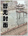 柿柿如意图片大全